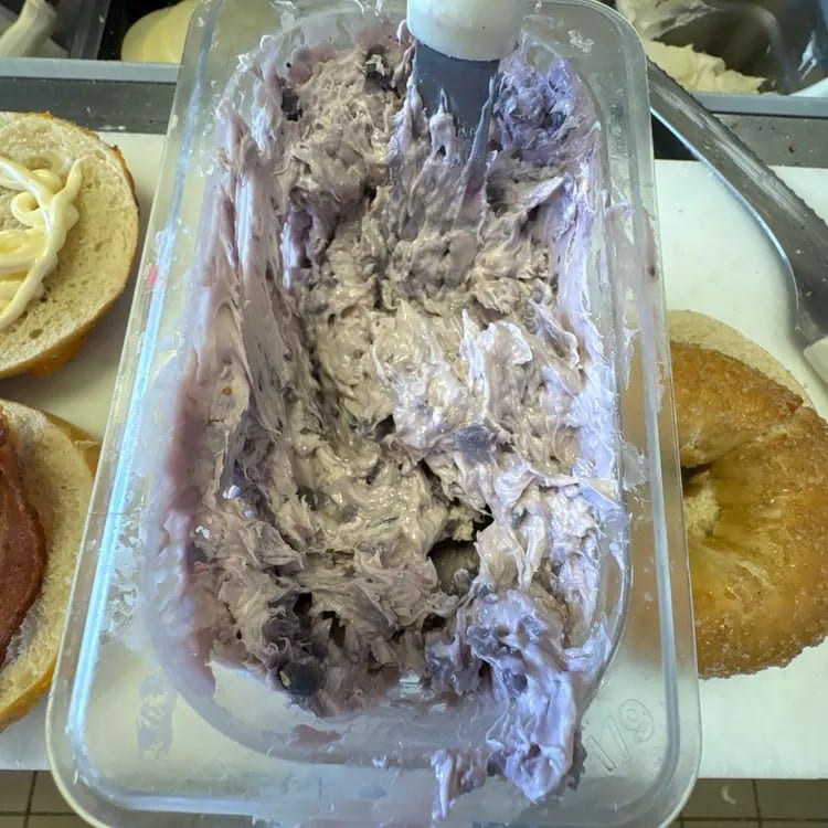 Very Berry Cream Cheese 2oz.